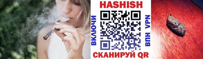 ГАШИШ Premium  omg как войти  Новозыбков 