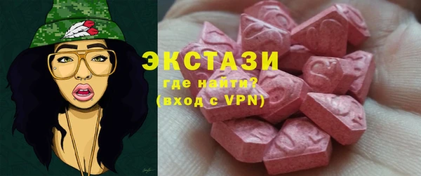 стаф Алзамай