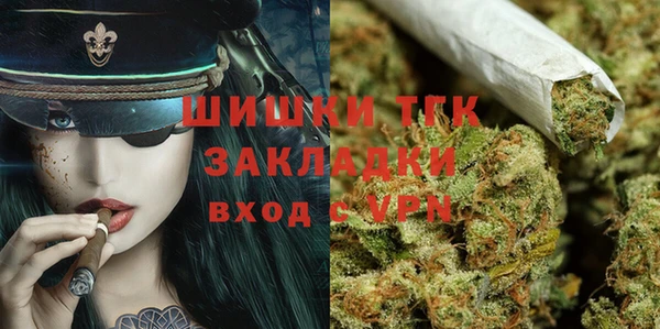 крисы Алексеевка