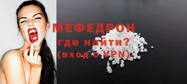 кокаин Нея