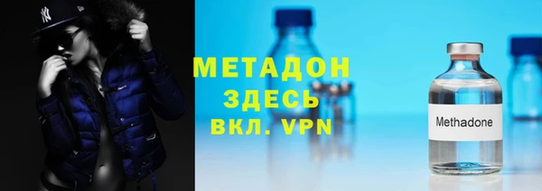 крисы Алексеевка