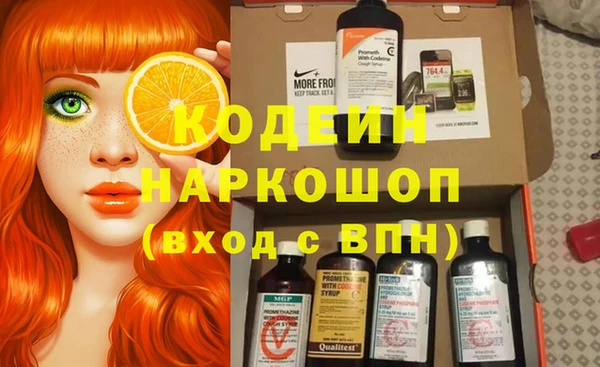 МДПВ Нефтекумск