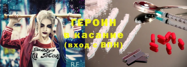 крисы Алексеевка