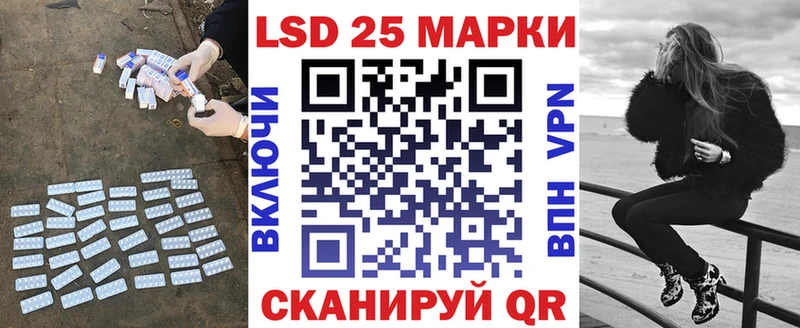цены наркотик Новозыбков ЛСД экстази кислота